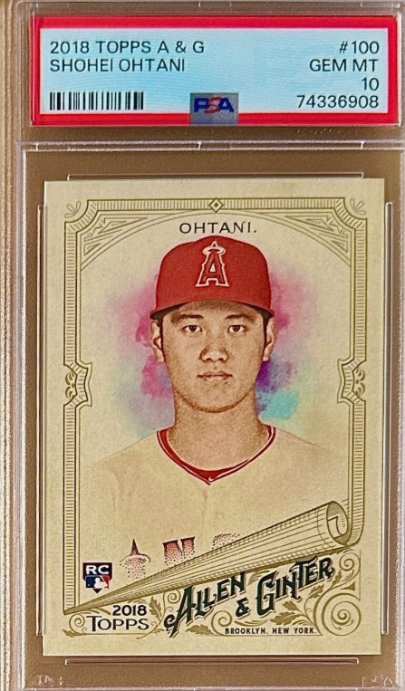 HOFBC BASEBALL HIT PACKS